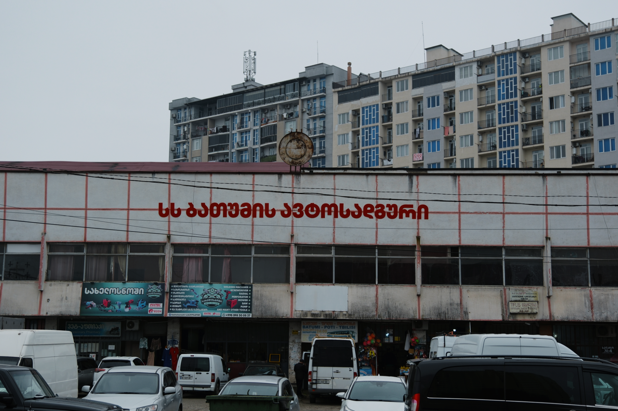 _batumi03